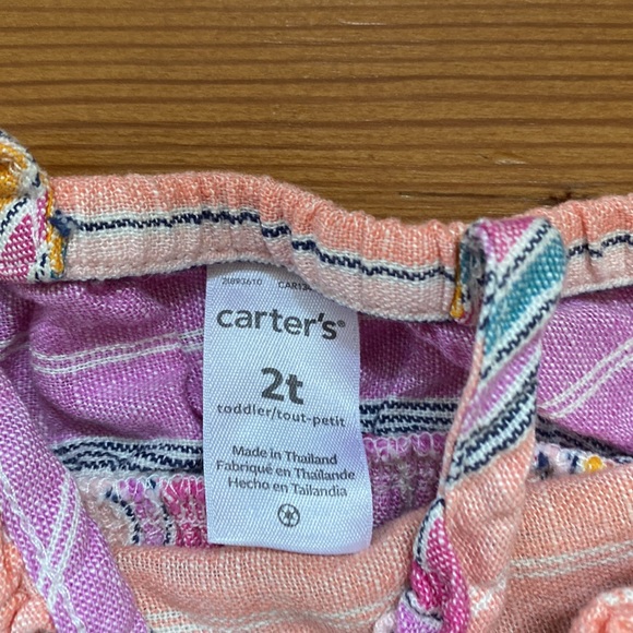 Carters tank - Picture 3 of 3